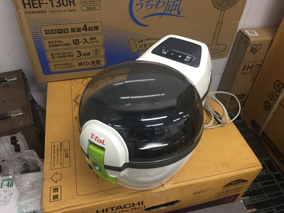 T-fal ActiFry ホワイト 3in1 FZ205088 T-fal - Actifry Original White 1 kg frequent asked questions